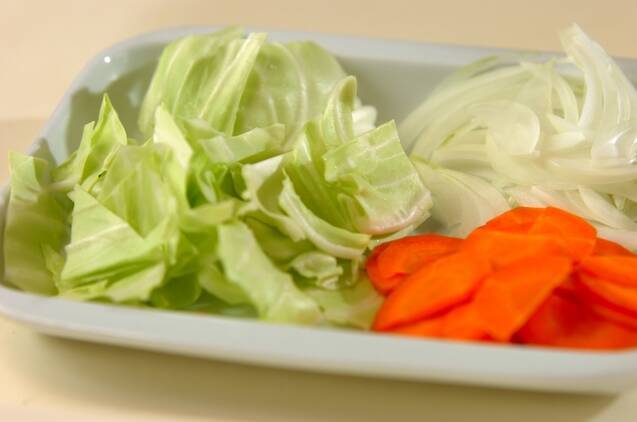 たっぷり野菜のおみそ汁の作り方の手順1