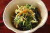 水菜の酢みそ和えの作り方の手順