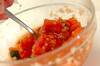 トマトソースがけ焼きカツオの作り方の手順6