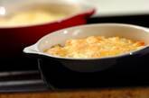 タラコポテトのチーズ焼きの作り方5