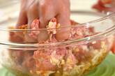 たっぷり肉シューマイの作り方3