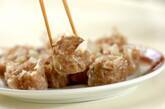 たっぷり肉シューマイの作り方6