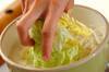 とろとろ甘い 白菜の味噌汁 by 吉田 朋美さんの作り方の手順2