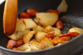 ジャガイモとソーセージのカレー炒めの作り方2
