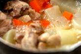 鶏大根の作り方5