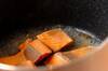 北海道の味！鮭と野菜の具だくさん石狩汁の作り方の手順2