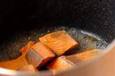 北海道の味！鮭と野菜の具だくさん石狩汁の作り方1
