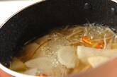 北海道の味！鮭と野菜の具だくさん石狩汁の作り方2
