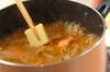 北海道の味！鮭と野菜の具だくさん石狩汁の作り方の手順4