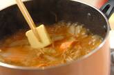 北海道の味！鮭と野菜の具だくさん石狩汁の作り方4