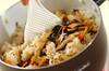 ヒジキと根菜の炊き込みご飯の作り方の手順4