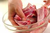 骨付き豚バラ肉の塩焼きの作り方1