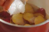 サツマイモの甘みそ煮の作り方1