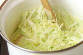 キャベツのスープの作り方5