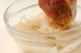 ひらひらゴマ酢レンコンの作り方4