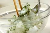 のり塩大根の作り方3