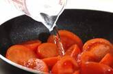 オクラとトマトの炒め煮の作り方1