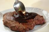 本格ソースで食べるステーキ 市販より美味しい by杉本 亜希子さんの作り方4