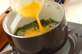 ニラとシラスの卵とじの作り方2