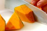 カボチャの煮物の下準備1
