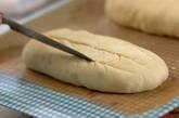ジャガマヨチーズブレッドの作り方9
