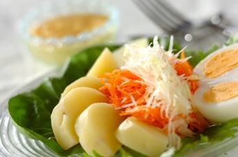 セロリとニンジンの手作りマヨネーズ・サラダ