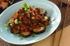 焼きナスの肉みそがけの作り方の手順