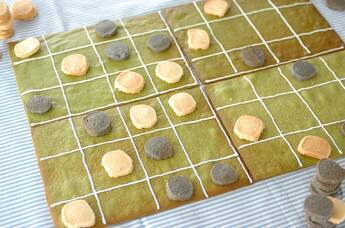 オセロCookie!