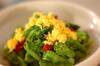 菜の花のからし和えの作り方の手順