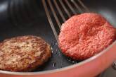 カリカリポテトハンバーガーの作り方7
