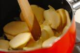 サツマイモの冷製スープの作り方1