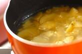 サツマイモの冷製スープの作り方2
