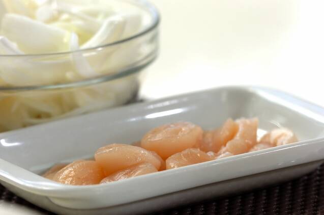 本格！ホタテのスパイシーバターカレーの作り方の手順1