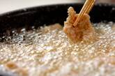 ショウガじょうゆ味鶏もも肉唐揚げの作り方5