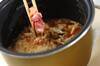 簡単チキンライス 炊飯器におまかせ by西川 綾さんの作り方の手順5