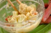 カリフラワーのカレーマヨサラダの作り方2