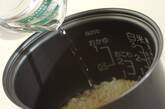 炊飯器で本場の味 絶品カオマンガイの作り方4