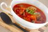 アサリのトマトスープの作り方の手順