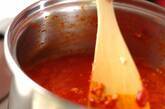 アサリのトマトスープの作り方2
