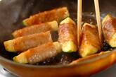 豚肉のズッキーニ巻きの作り方4