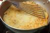 ハッシュドポテトの作り方の手順3