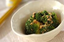 ブロッコリーのゴマ和え