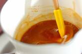 ゆで鶏のみそダレの作り方4