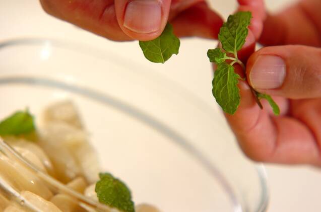 ハニーバナナの作り方の手順1