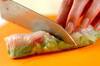 生春巻きの作り方の手順7