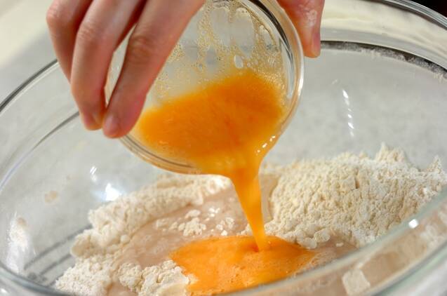 クルミパンの作り方の手順3