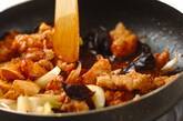 揚げ鶏ささ身の黒酢あん炒めの作り方2