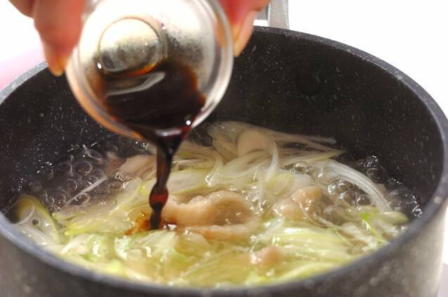 まさか捨ててる？とり皮のレシピ 白ネギのスープ by野口 ゆかさんの作り方の手順3