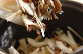 もち麦入りキノコの炊き込みご飯の作り方4