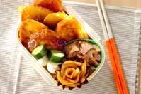 アンチョビフレンチトースト弁当